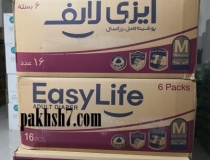 ایزی لایف متوسط(مدیوم)12 بسته دو کارتن