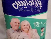 پوشک بزرگسال چسبی پارادایس لارج 10تایی