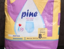 پوشک بزرگسال شورتی پاین pine سایز لارج large بسته 8تایی 