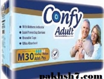پوشک بزرگسال چسبی کانفی confy سایز مدیوم 20عددی