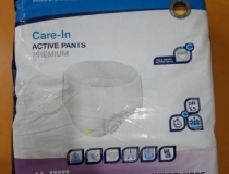 پوشک بزرگسال شورتی کارین Mمدیوم 30تایی CARIN