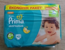 پوشک بچه پمپرز  سایز +4-42تایی