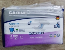 پوشک بزرگسال کارین 30تایی مدیوم چسبی carine