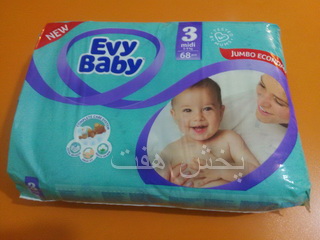 پوشک بچه اوی بیبی 68 تایی سایز3