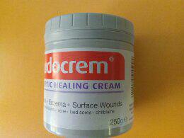 کرم درمان زخم بستر سودا کرم  ساخت ایرلند sudocrem 250 gr