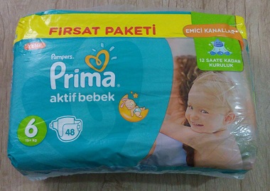 پوشک پریما ترک سوپر اونتاژ سایز 63،  48تایی