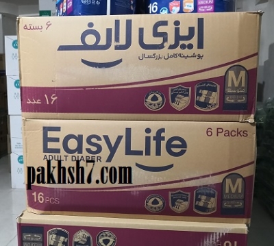 ایزی لایف متوسط(مدیوم)12 بسته دو کارتن پیک رایگان
