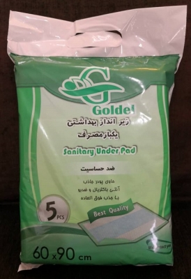 زیرانداز بیمار گلدل goldel بسته های 5عددی ابعاد 90*60 سانتی متر