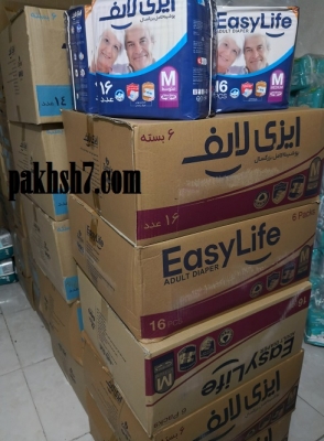 ایزی لایف عمده به قیمت کارخانه 30کارتن به بالا