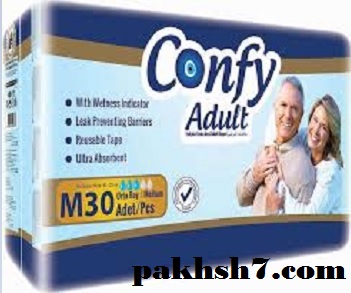 پوشک بزرگسال چسبی کانفی confy سایز مدیوم 20عددی