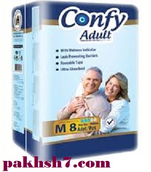 پوشک بزرگسال چسبی کانفی confy سایز مدیوم 8عددی 