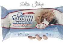 دستمال مرطوب بزرگسالان لوسین 90 تایی